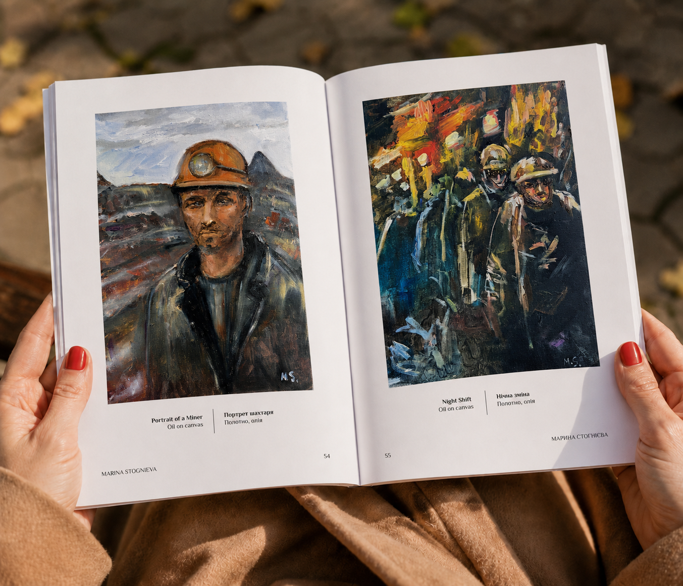 Book spread from Picturesque Guide to Ukraine dedicated to the Donetsk region